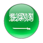 brasão Arábia Saudita